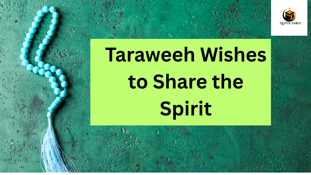 Taraweeh Prayer Dua (1)